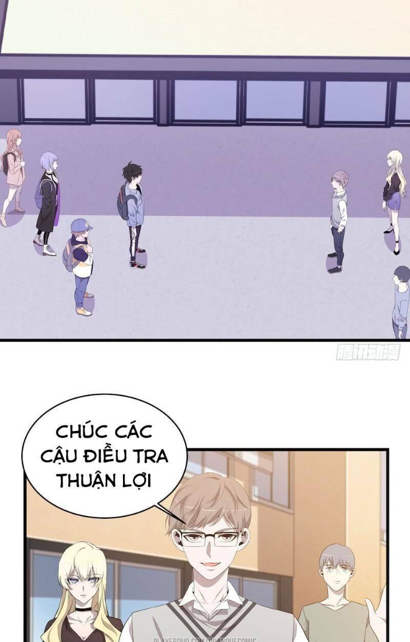 Thát Không Mê Thất Chapter 25 - Trang 30