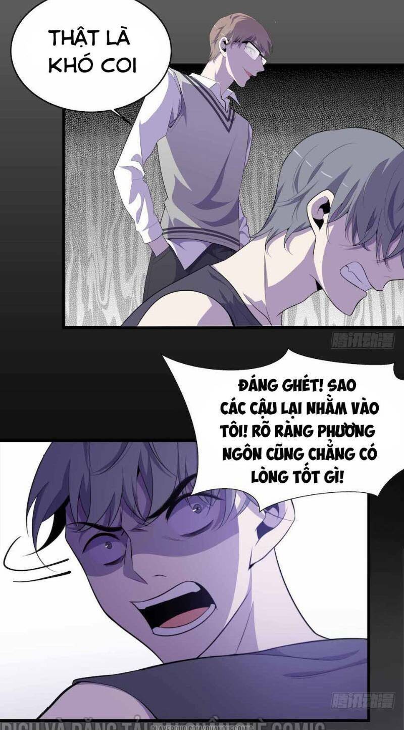 Thát Không Mê Thất Chapter 23 - Trang 22