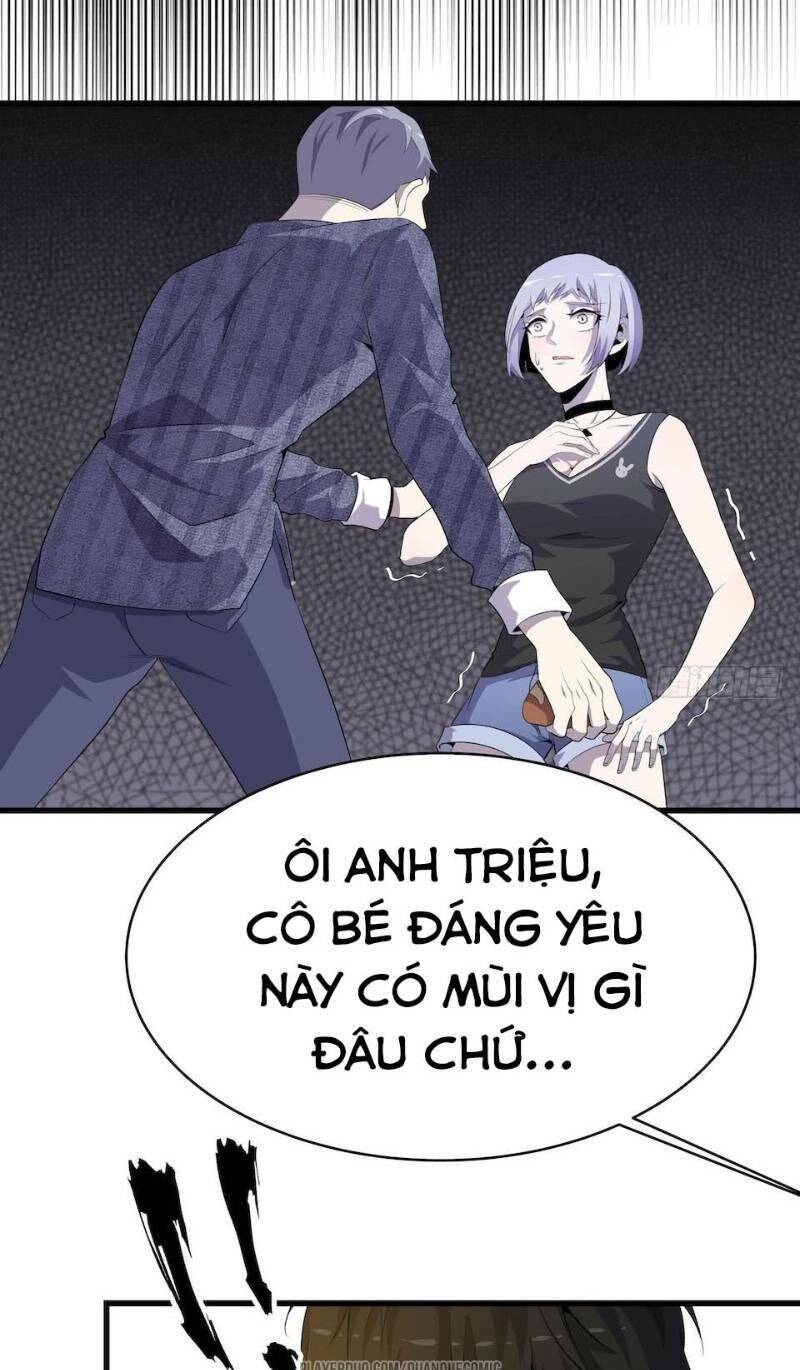 Thát Không Mê Thất Chapter 8 - Trang 12