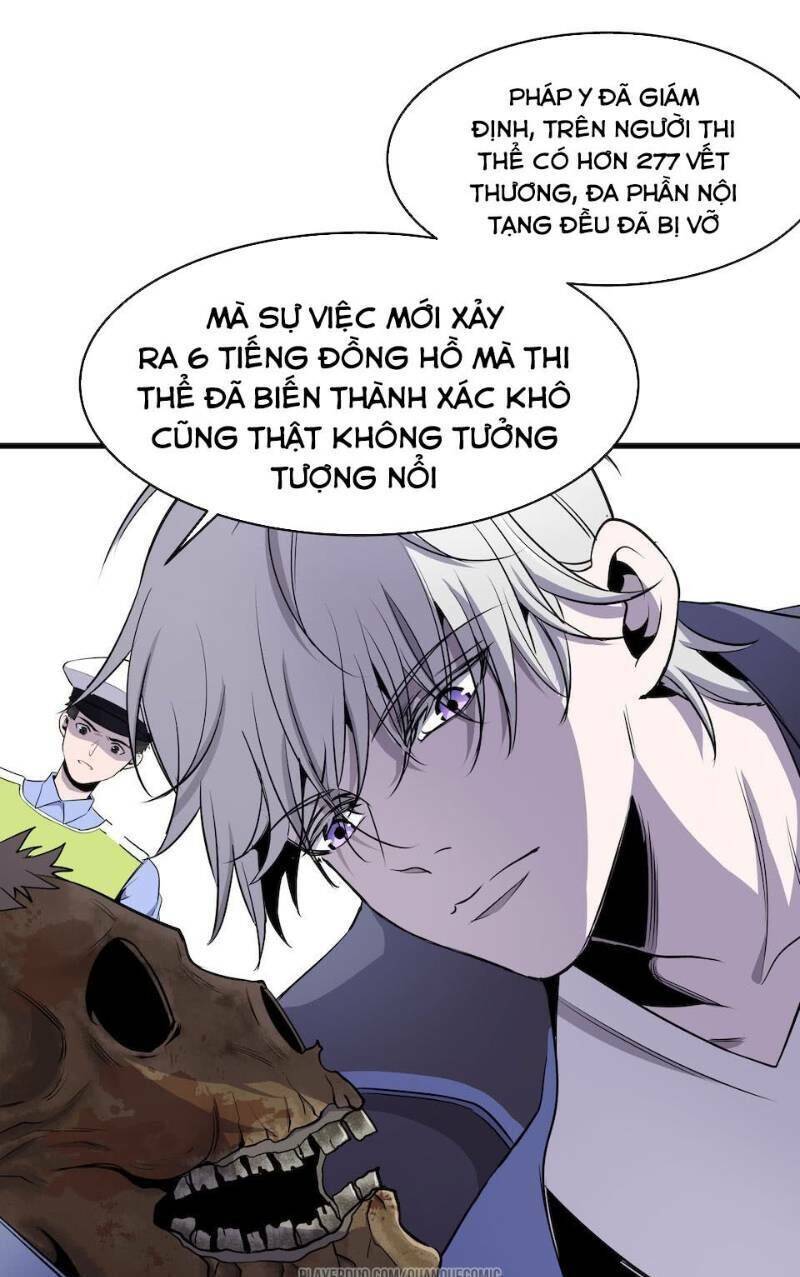 Thát Không Mê Thất Chapter 2 - Trang 21