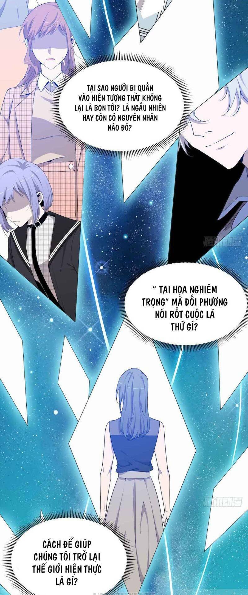 Thát Không Mê Thất Chapter 42 - Trang 2