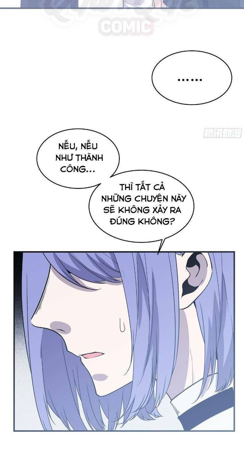 Thát Không Mê Thất Chapter 57 - Trang 7