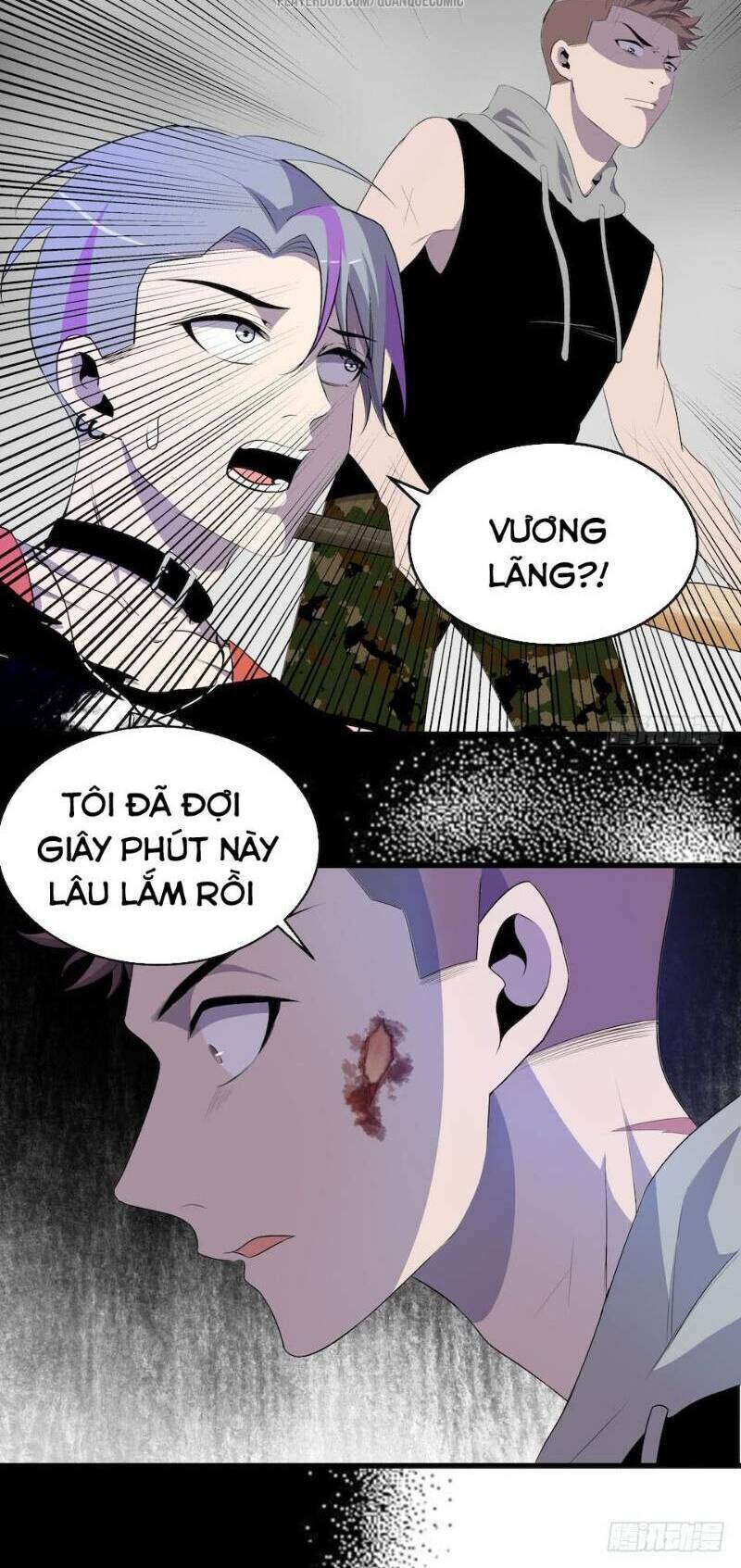 Thát Không Mê Thất Chapter 17 - Trang 5