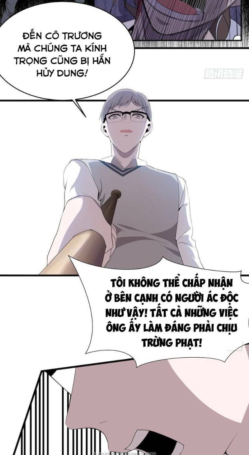 Thát Không Mê Thất Chapter 15 - Trang 22