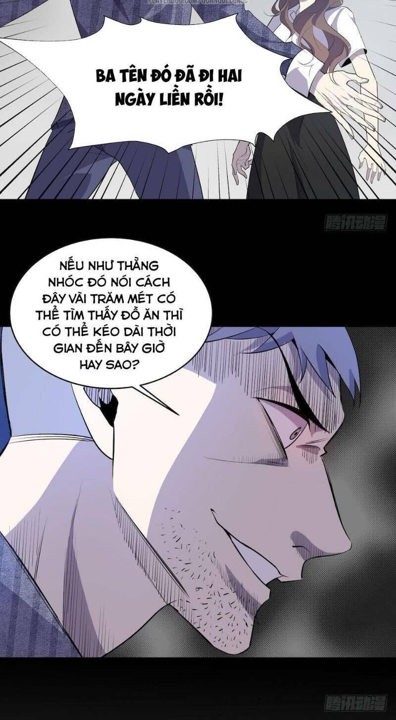 Thát Không Mê Thất Chapter 12 - Trang 3