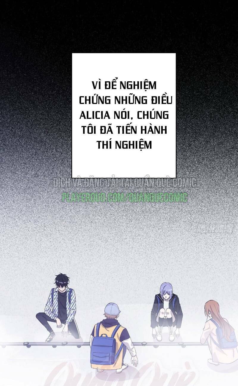 Thát Không Mê Thất Chapter 55 - Trang 6