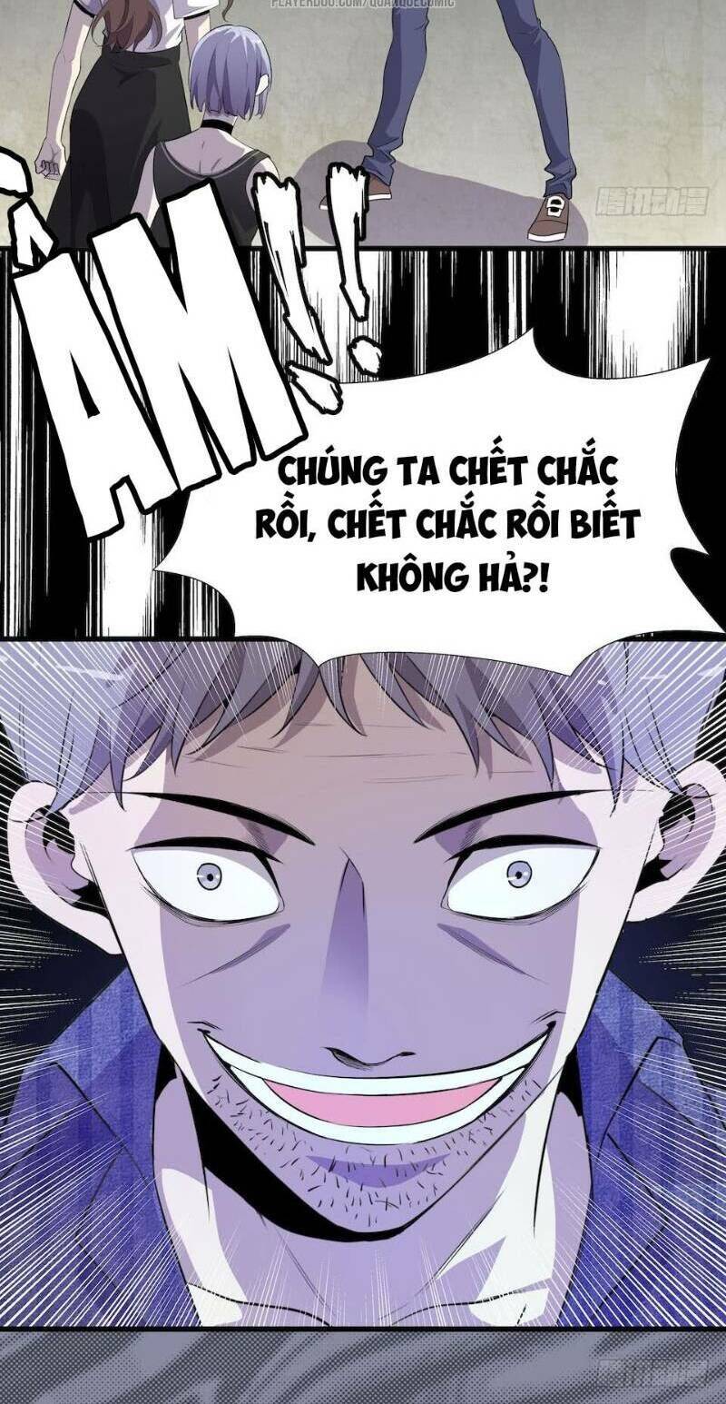 Thát Không Mê Thất Chapter 8 - Trang 23