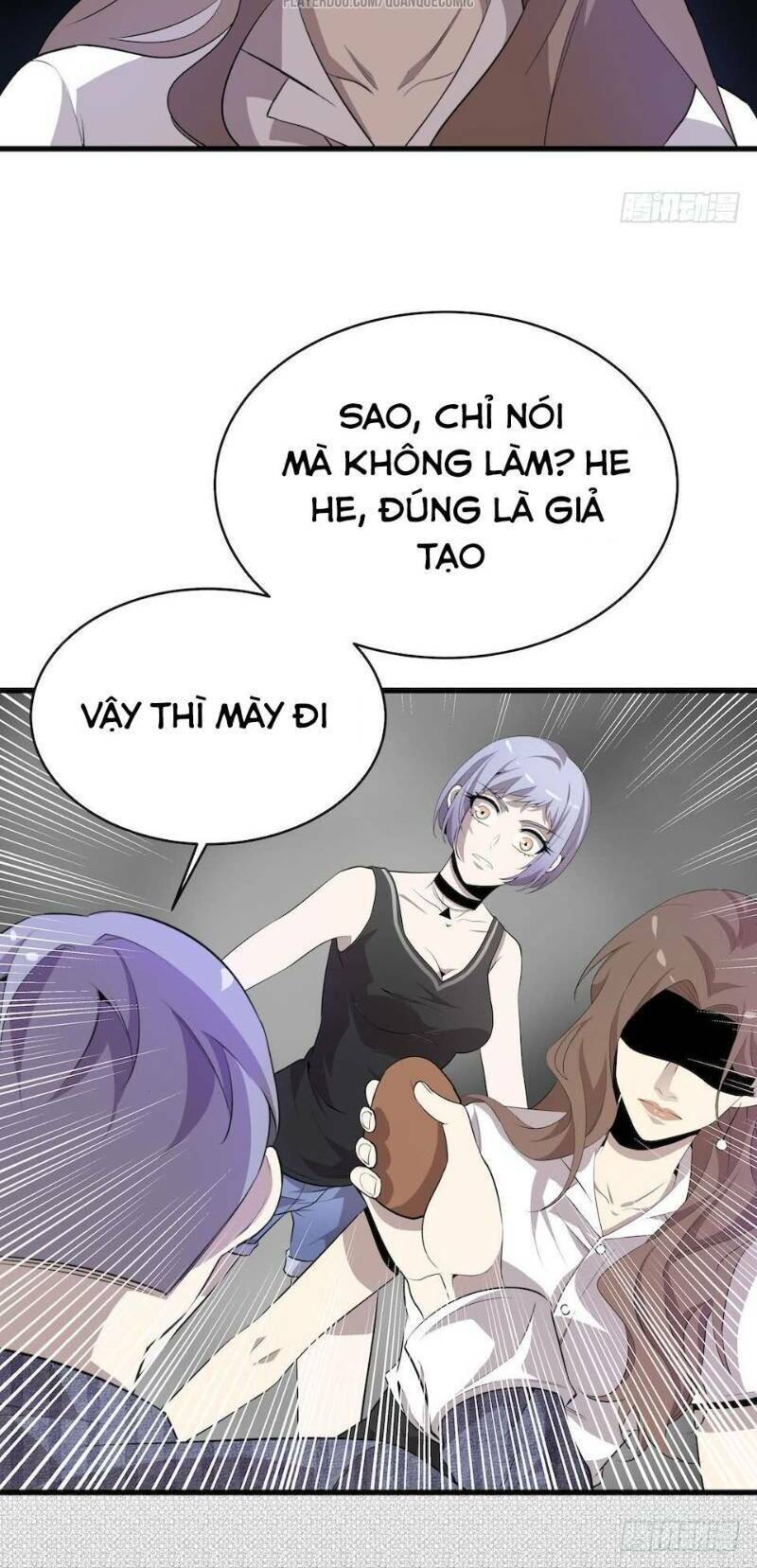 Thát Không Mê Thất Chapter 8 - Trang 31