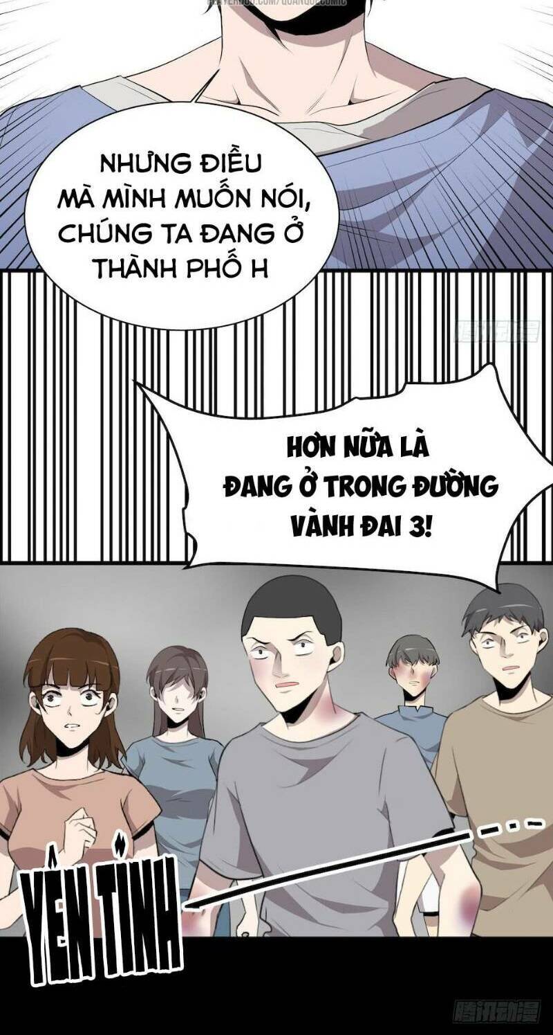 Thát Không Mê Thất Chapter 9 - Trang 17