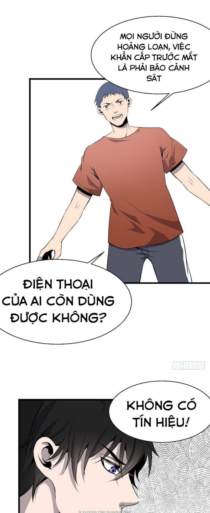 Thát Không Mê Thất Chapter 3 - Trang 5