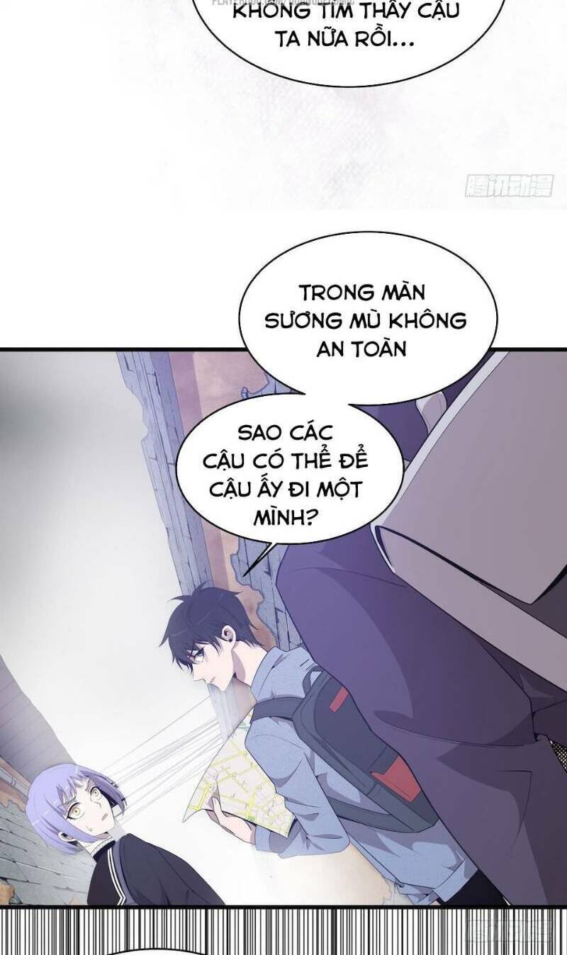 Thát Không Mê Thất Chapter 28 - Trang 24