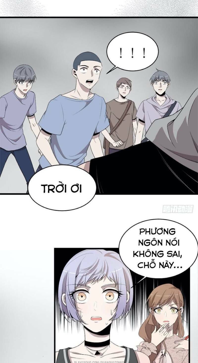 Thát Không Mê Thất Chapter 18 - Trang 2