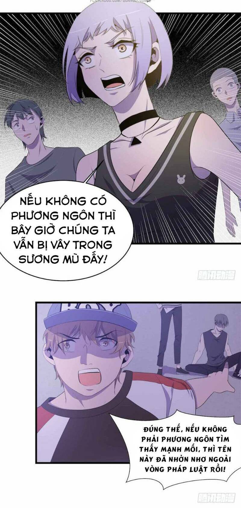 Thát Không Mê Thất Chapter 24 - Trang 17