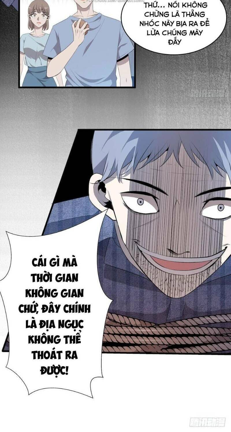 Thát Không Mê Thất Chapter 15 - Trang 11