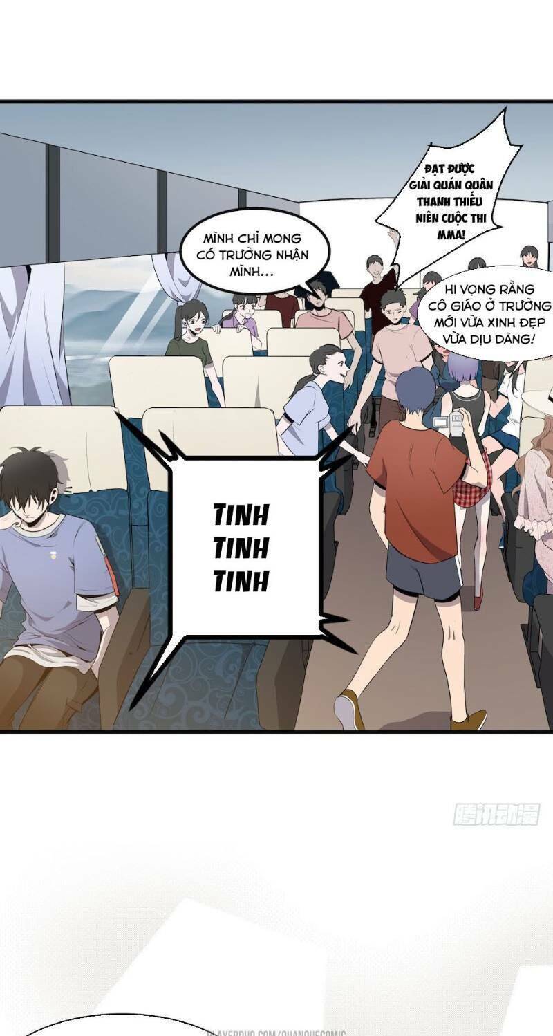 Thát Không Mê Thất Chapter 1 - Trang 10