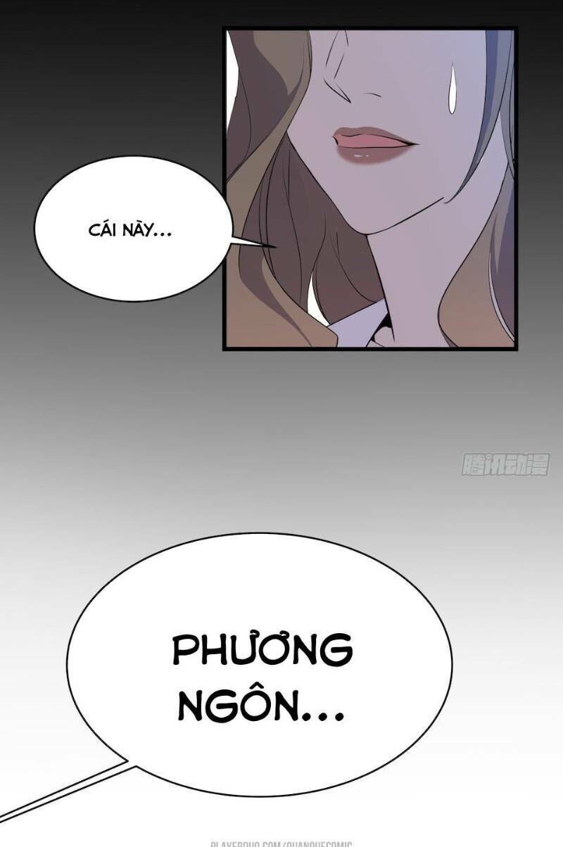 Thát Không Mê Thất Chapter 12 - Trang 4