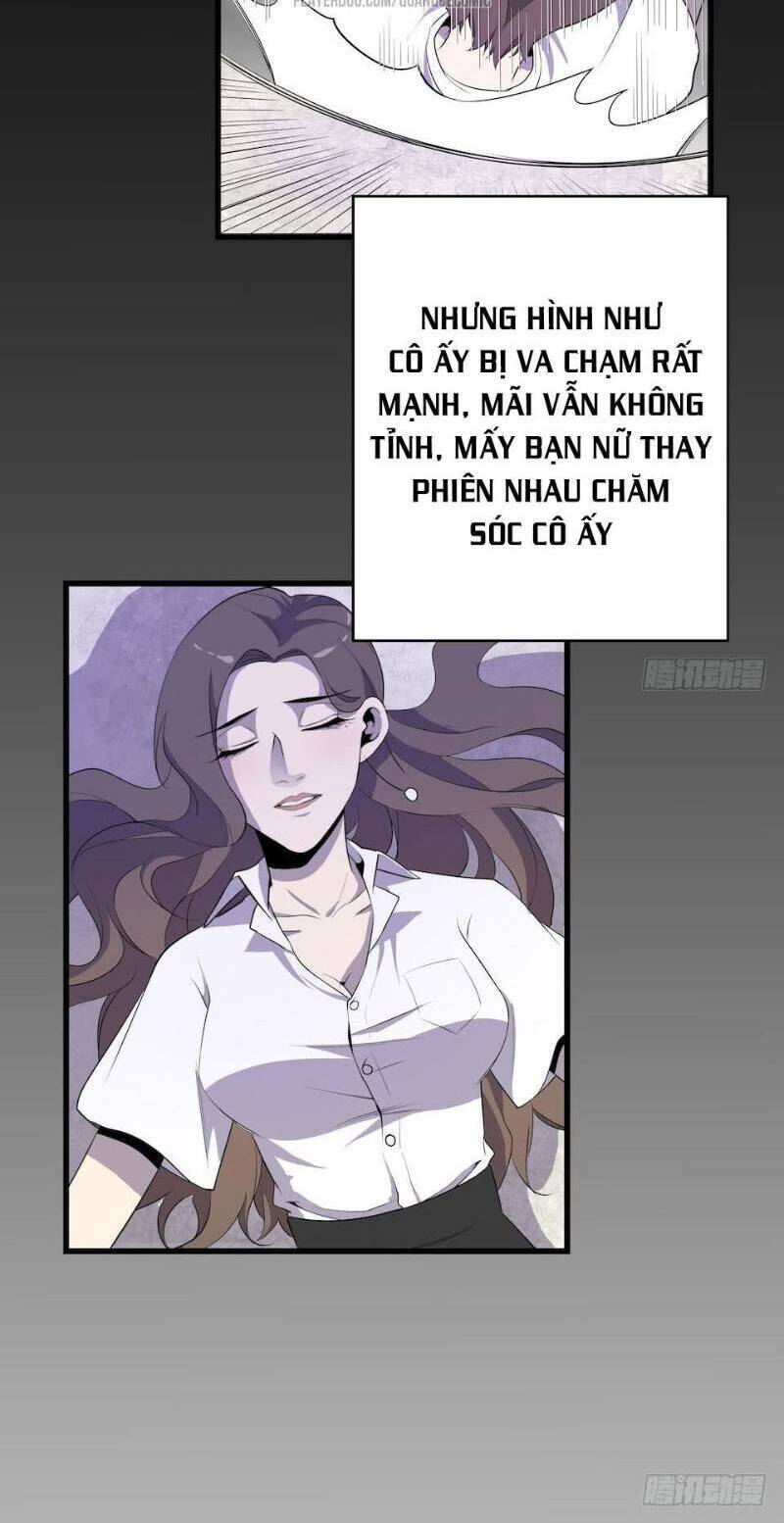 Thát Không Mê Thất Chapter 8 - Trang 17