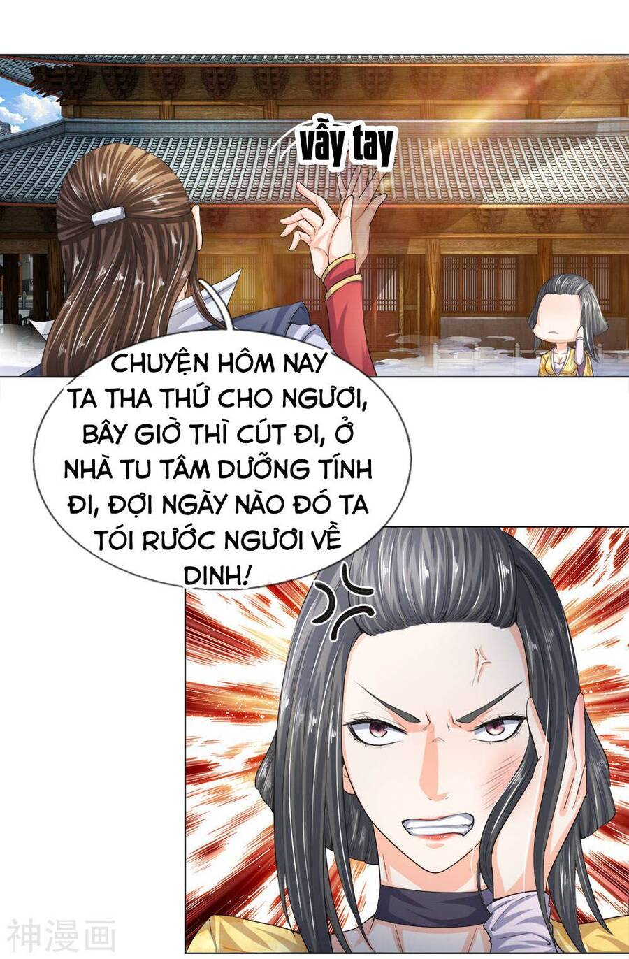 Chí Tôn Hồng Bao Đại Đế Chapter 16 - Trang 14