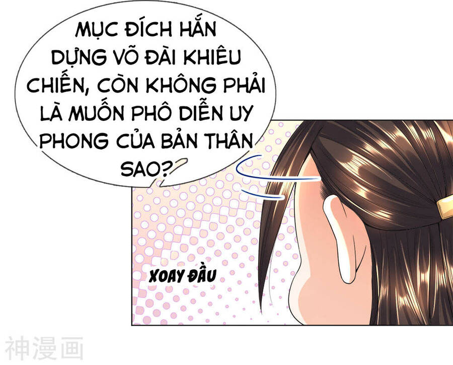 Chí Tôn Hồng Bao Đại Đế Chapter 19 - Trang 14