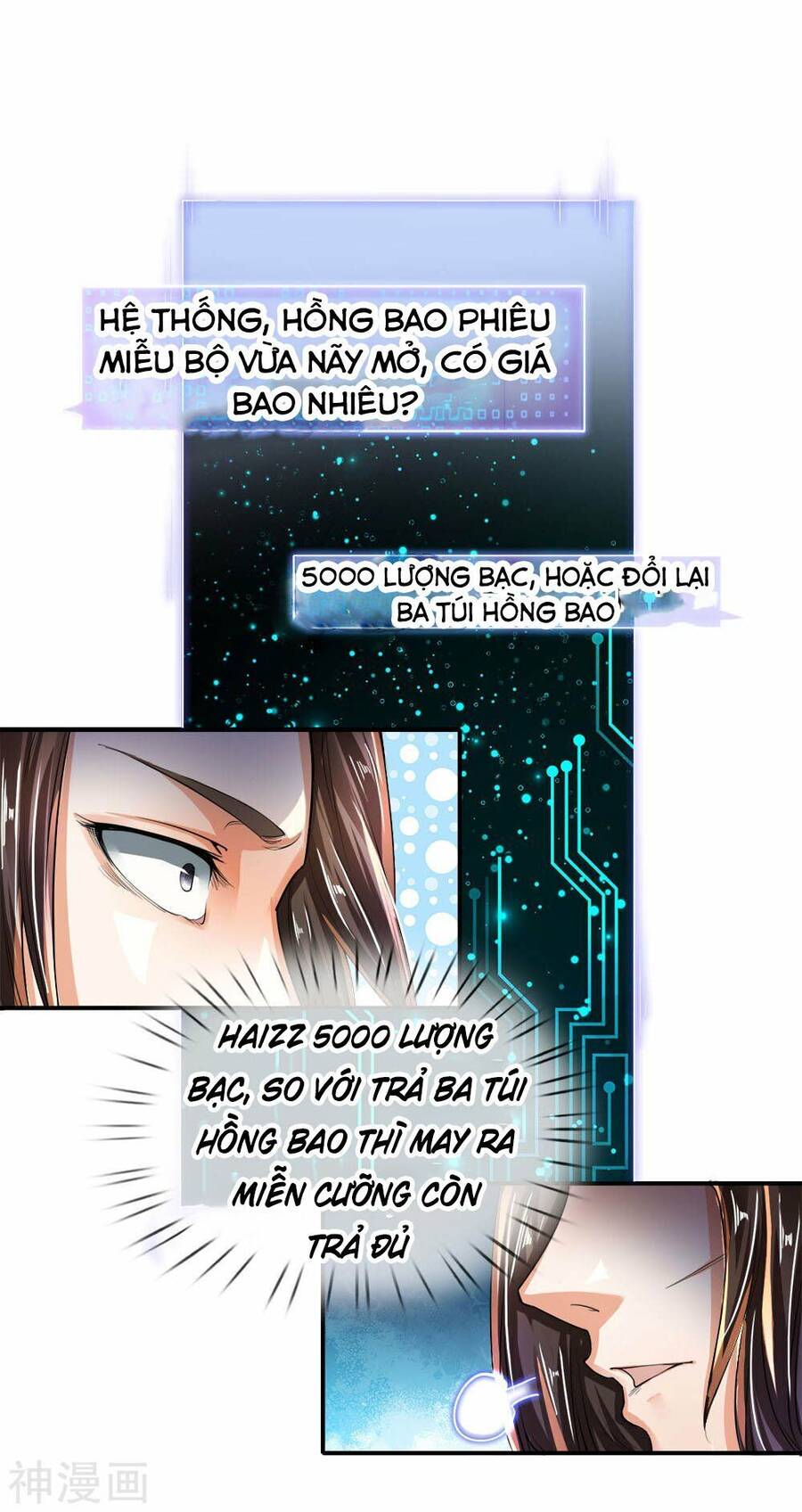 Chí Tôn Hồng Bao Đại Đế Chapter 3 - Trang 32