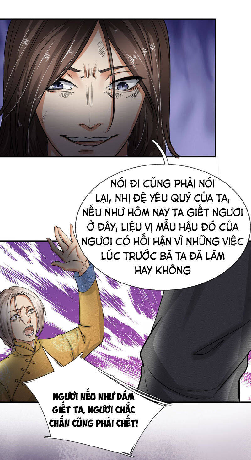 Chí Tôn Hồng Bao Đại Đế Chapter 2 - Trang 4