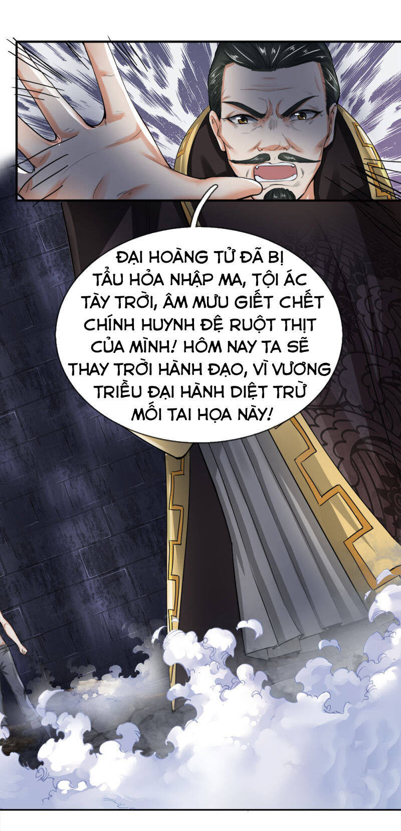 Chí Tôn Hồng Bao Đại Đế Chapter 2 - Trang 18