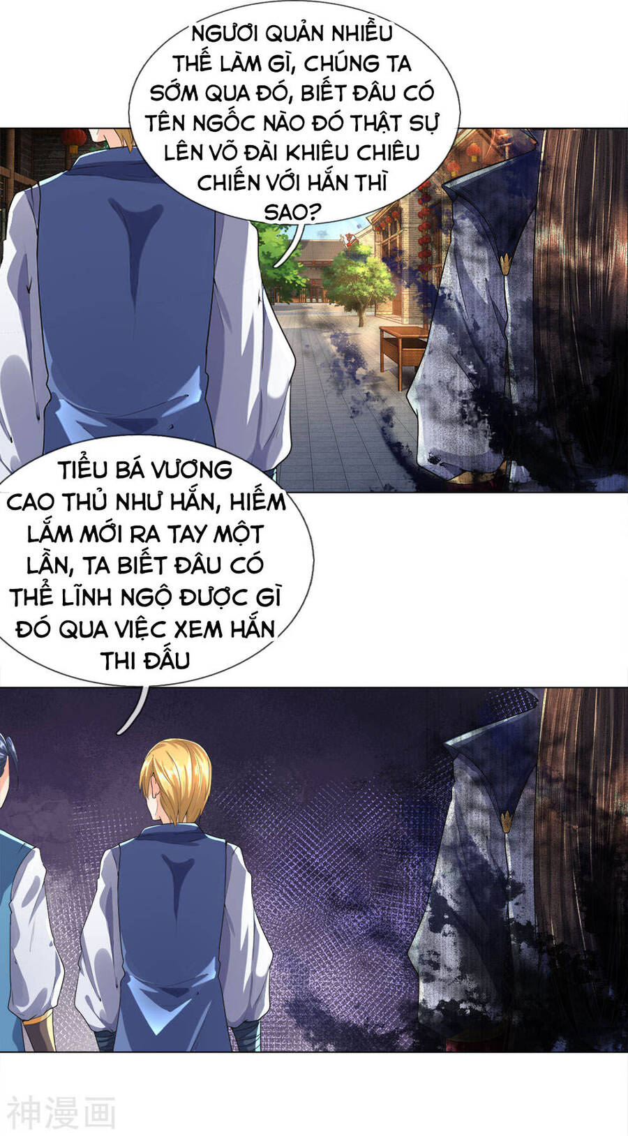 Chí Tôn Hồng Bao Đại Đế Chapter 19 - Trang 16