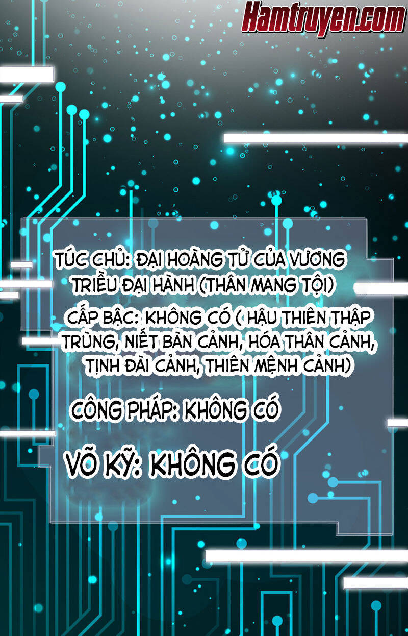 Chí Tôn Hồng Bao Đại Đế Chapter 1 - Trang 15