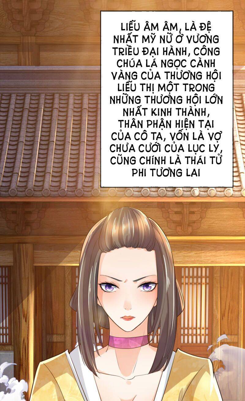 Chí Tôn Hồng Bao Đại Đế Chapter 12 - Trang 13