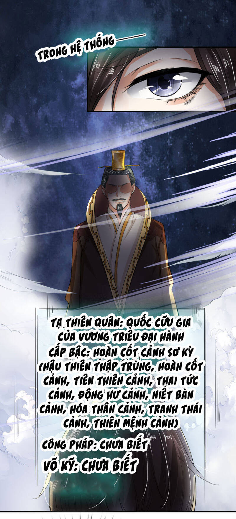 Chí Tôn Hồng Bao Đại Đế Chapter 2 - Trang 14