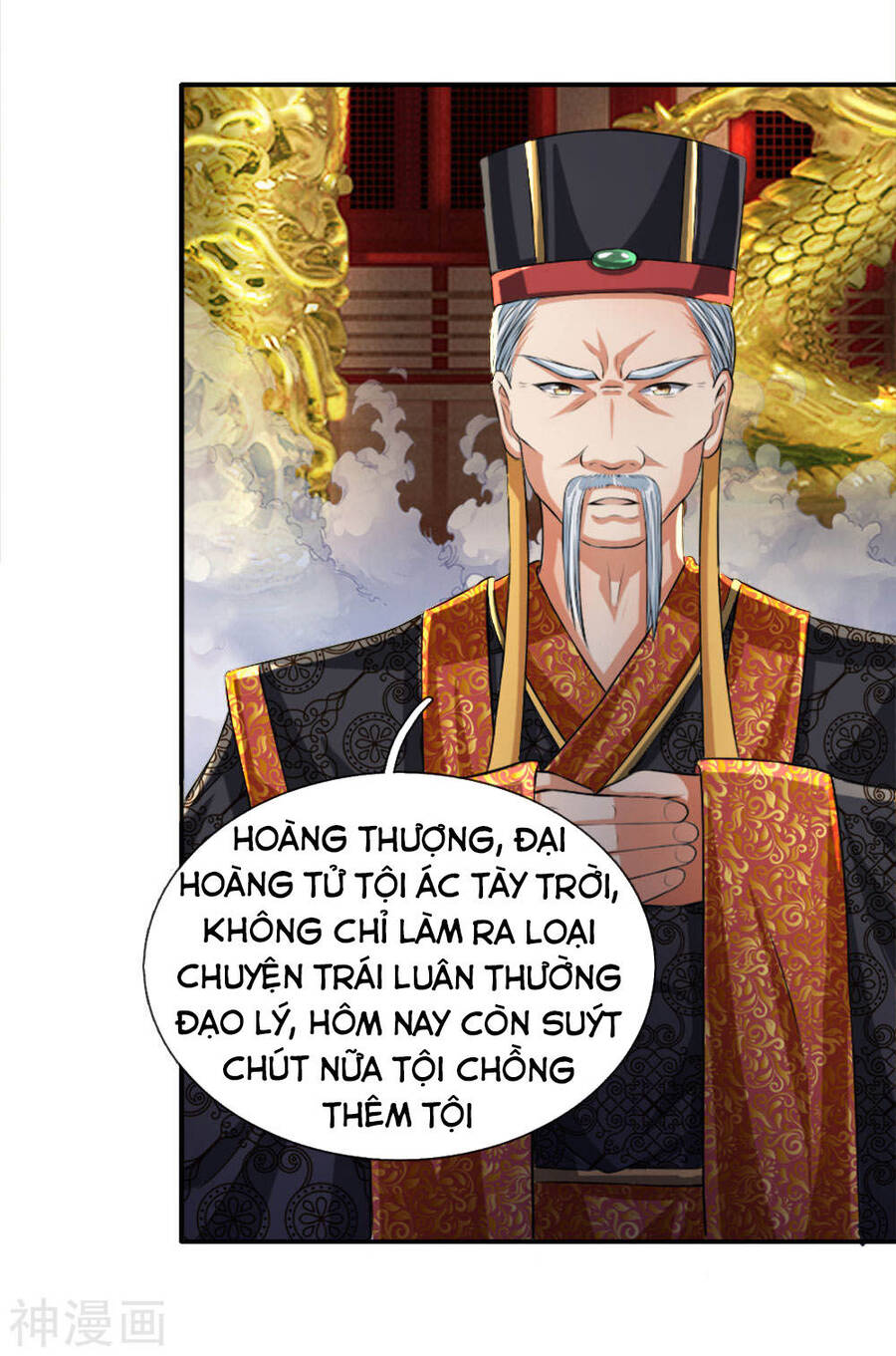 Chí Tôn Hồng Bao Đại Đế Chapter 5 - Trang 9