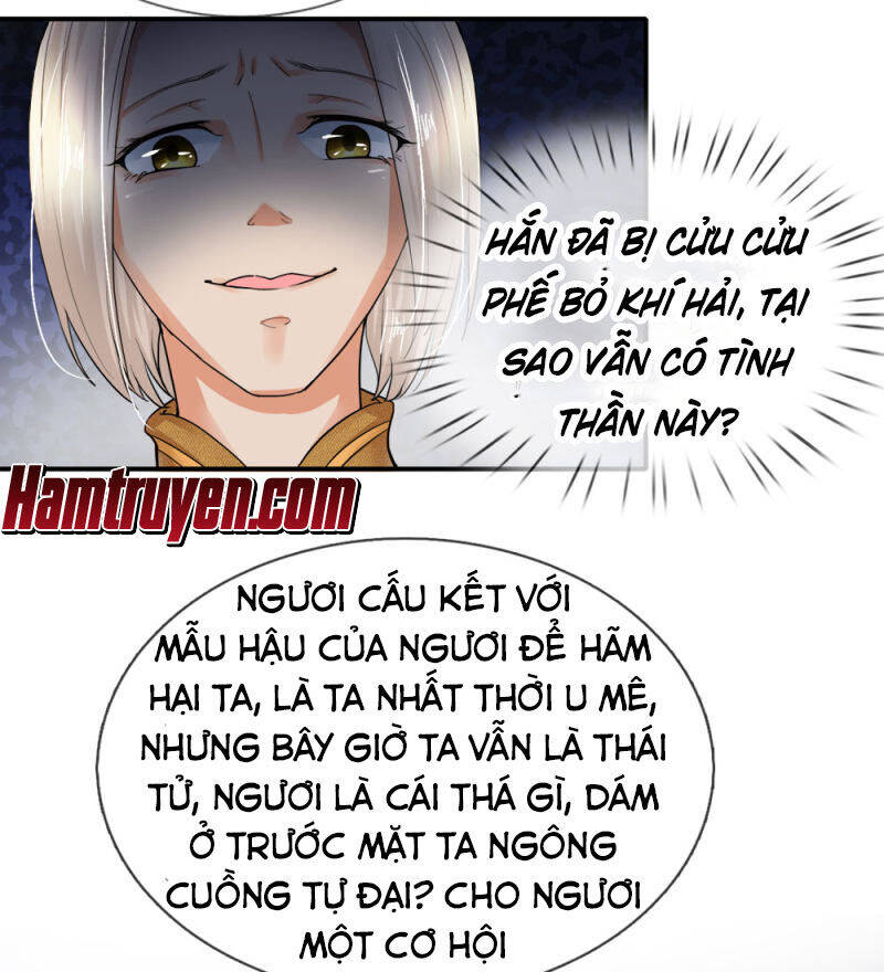 Chí Tôn Hồng Bao Đại Đế Chapter 1 - Trang 32