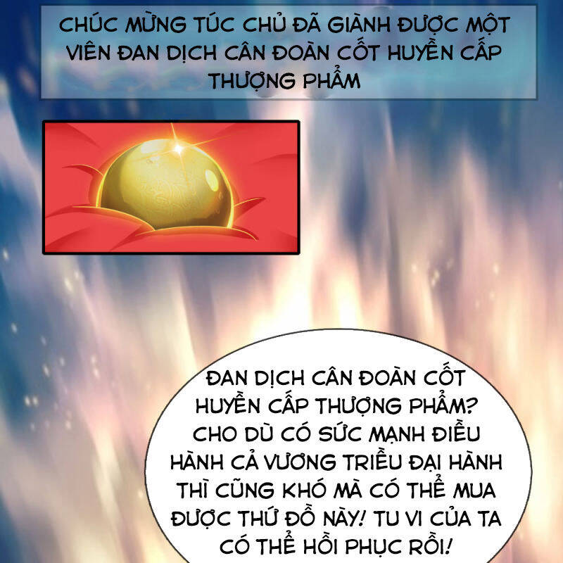 Chí Tôn Hồng Bao Đại Đế Chapter 1 - Trang 18