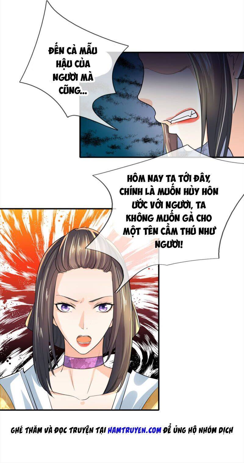 Chí Tôn Hồng Bao Đại Đế Chapter 12 - Trang 16