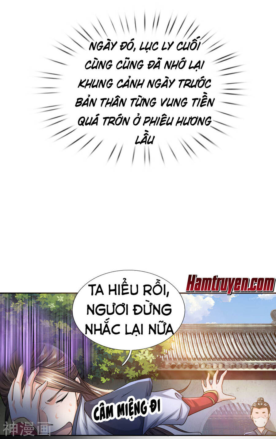 Chí Tôn Hồng Bao Đại Đế Chapter 17 - Trang 12