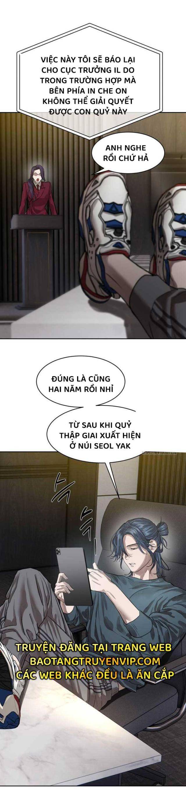 Công Chức Đặc Dị Chapter 29 - Trang 11