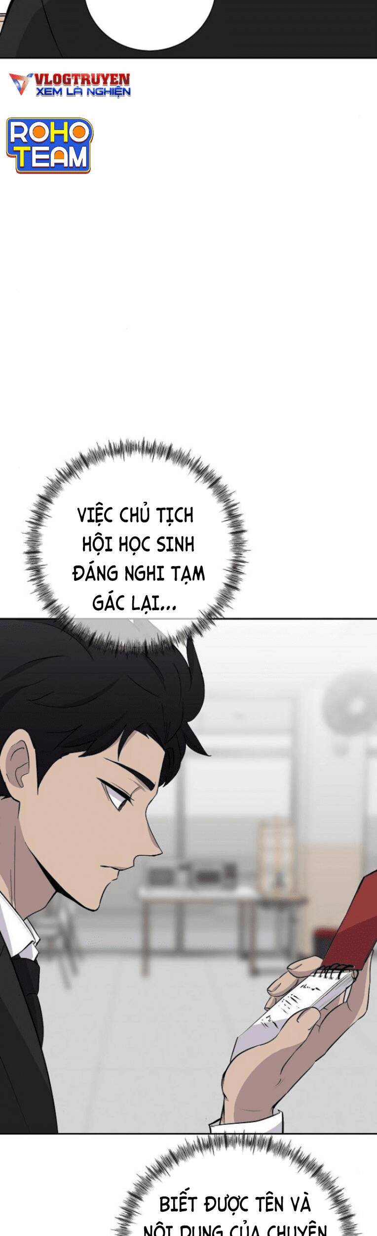 Trò Chơi Ma Quái Chapter 16 - Trang 45