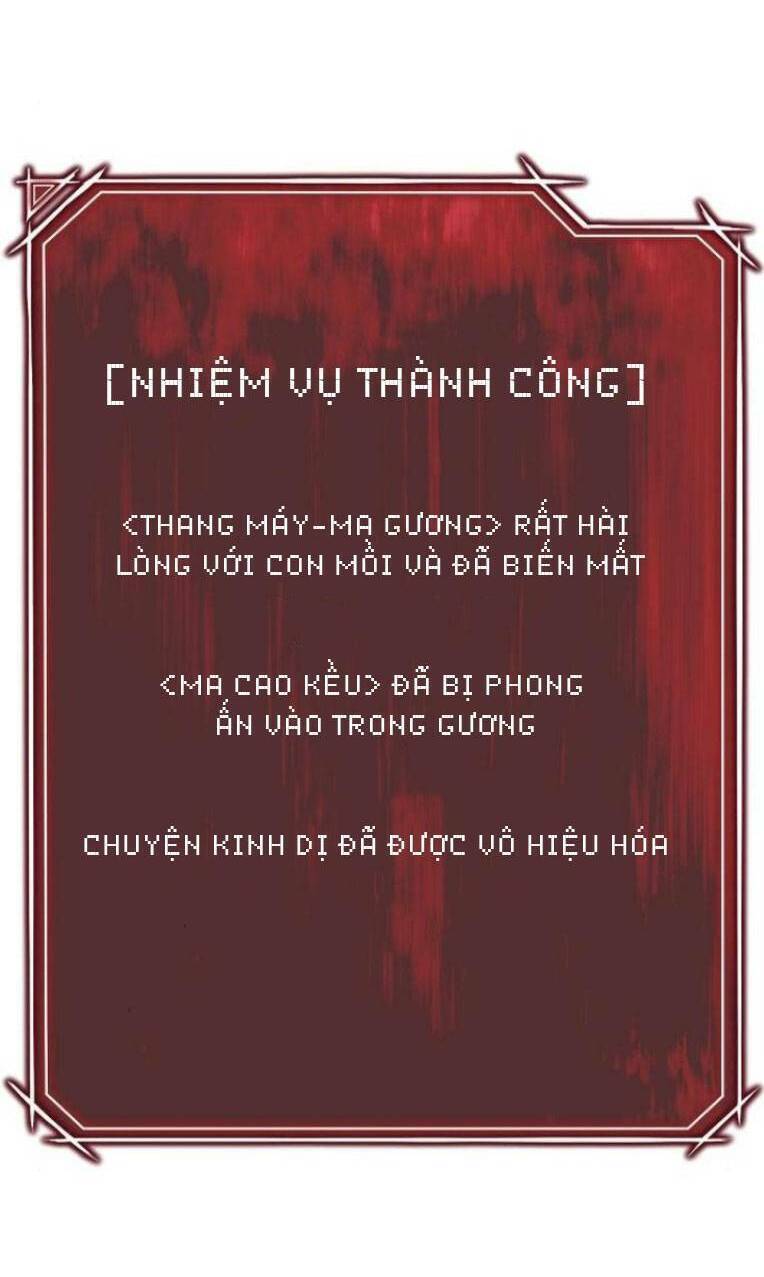 Trò Chơi Ma Quái Chapter 6 - Trang 47