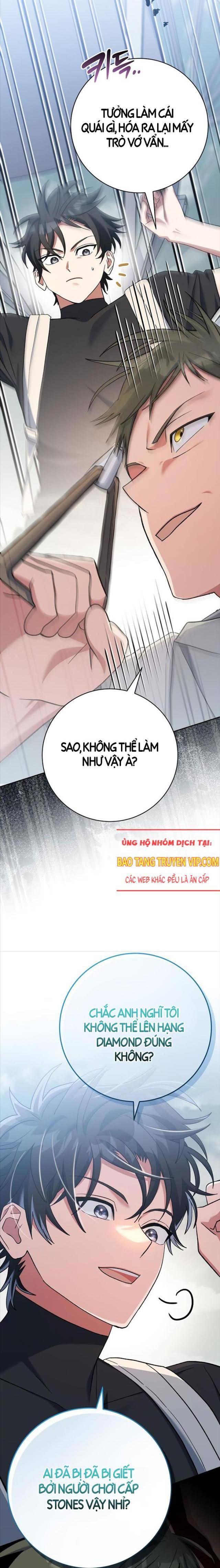 Stream Của Cung Thủ Thiên Tài Chapter 50 - Trang 8