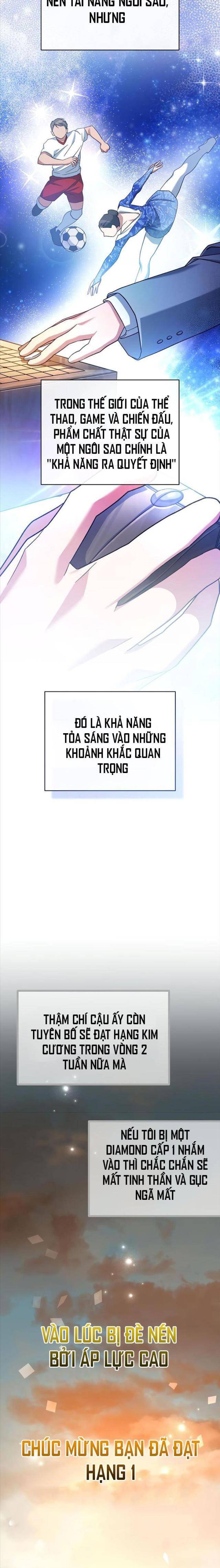 Stream Của Cung Thủ Thiên Tài Chapter 50 - Trang 32