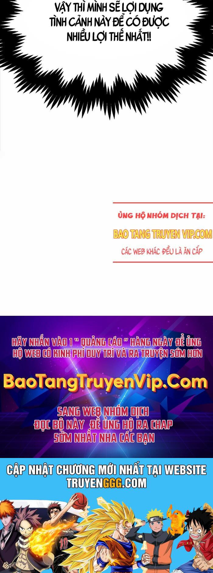 Con Trai Út Của Đại Pháp Sư Lừng Danh Chapter 69 - Trang 75