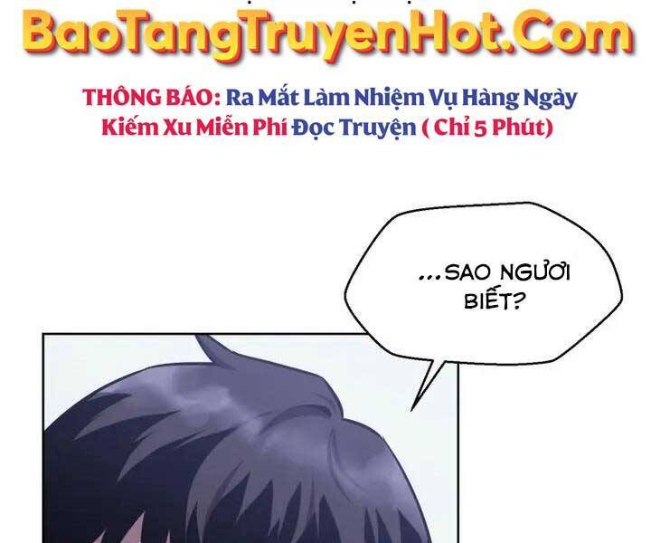 Helmut Đứa Trẻ Bị Ruồng Bỏ Chapter 1 - Trang 203