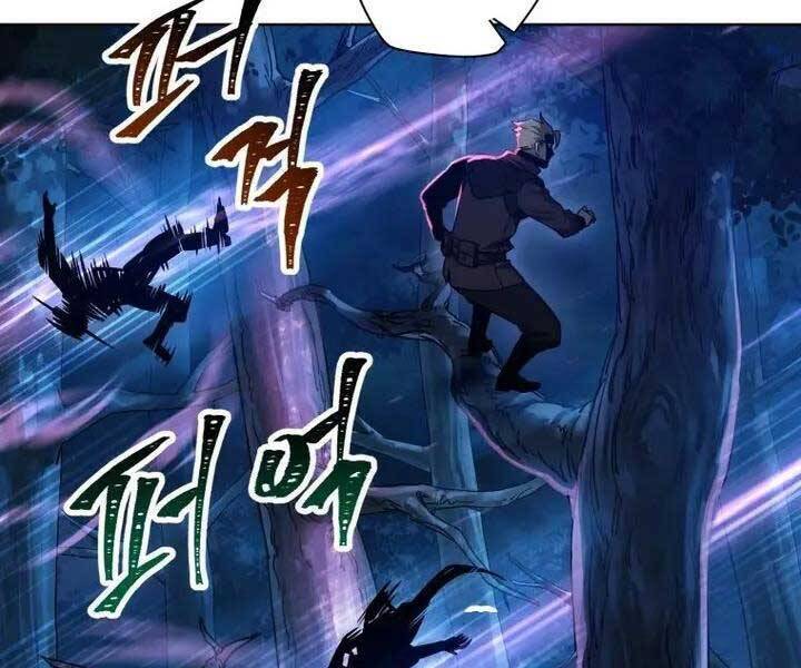 Helmut Đứa Trẻ Bị Ruồng Bỏ Chapter 1 - Trang 64