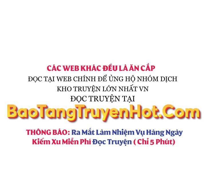 Helmut Đứa Trẻ Bị Ruồng Bỏ Chapter 1 - Trang 1