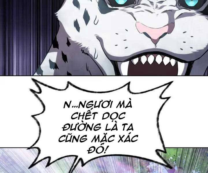 Helmut Đứa Trẻ Bị Ruồng Bỏ Chapter 1 - Trang 240