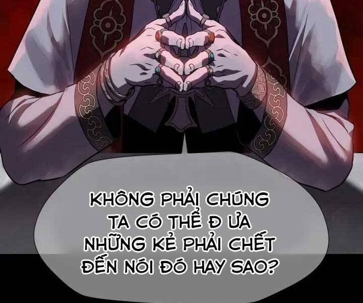 Helmut Đứa Trẻ Bị Ruồng Bỏ Chapter 1 - Trang 104