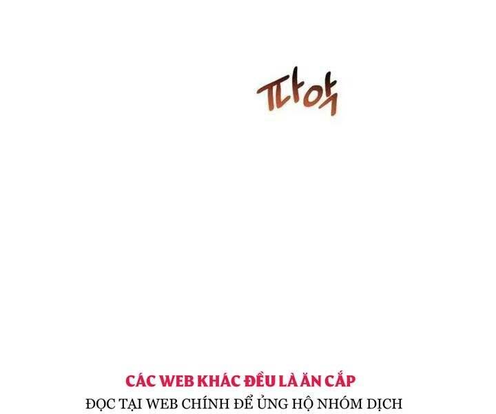 Helmut Đứa Trẻ Bị Ruồng Bỏ Chapter 3 - Trang 137