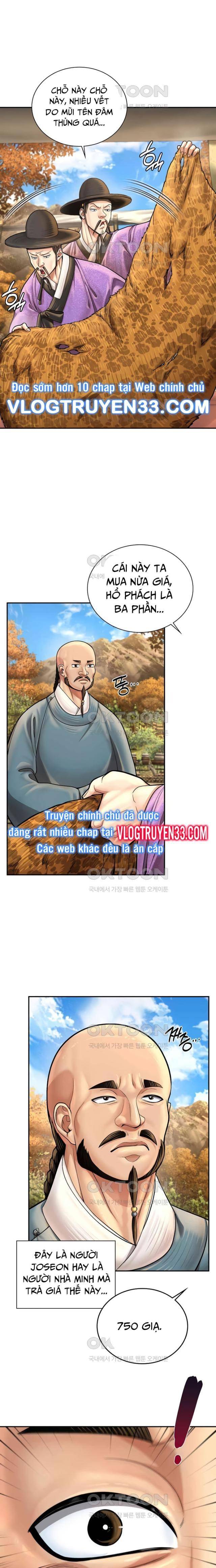 Muscle Joseon Chapter 67 - Trang 14