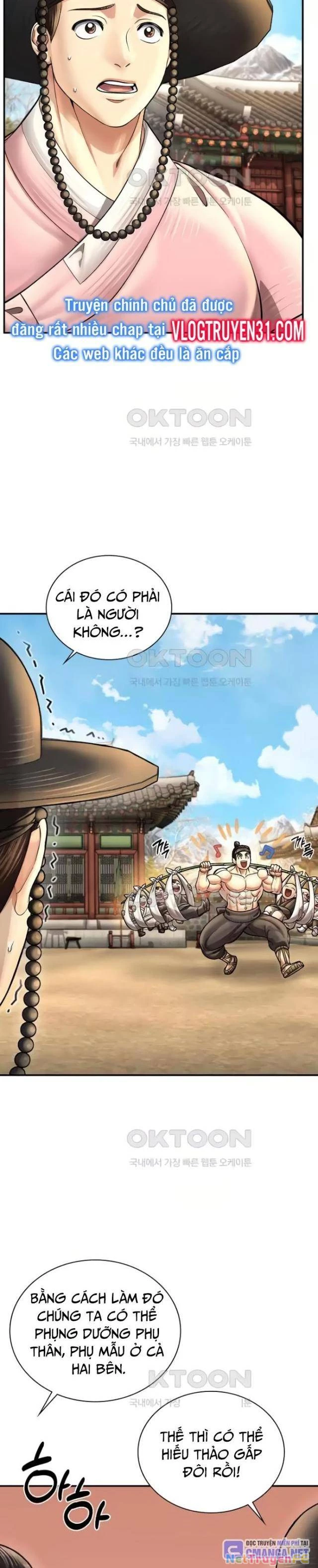 Muscle Joseon Chapter 61 - Trang 12