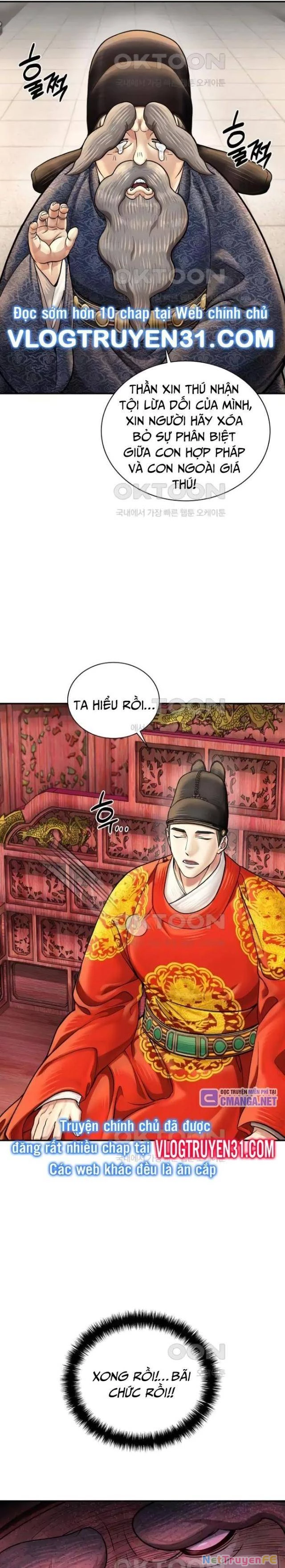 Muscle Joseon Chapter 62 - Trang 14